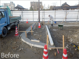 岐阜公園内苑 植栽工事