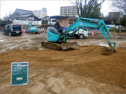 岐阜公園内苑 植栽工事11