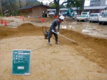 岐阜公園内苑 植栽工事11