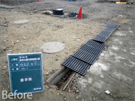 岐阜公園内苑 植栽工事