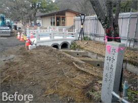 岐阜公園内苑 植栽工事