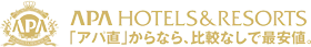 アパホテル APA HOTELS&RESORTS