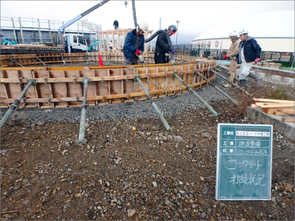 楽しいが見つかる もとまるパーク外構植栽工事