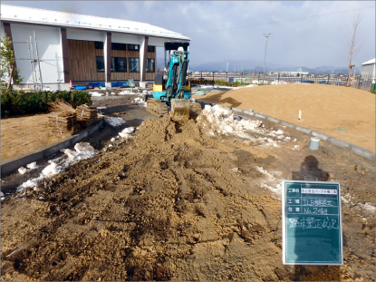 楽しいが見つかる もとまるパーク外構植栽工事