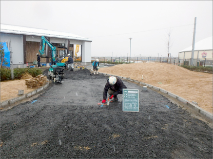 楽しいが見つかる もとまるパーク外構植栽工事