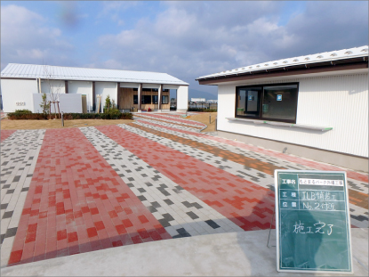 楽しいが見つかる もとまるパーク外構植栽工事