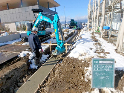 楽しいが見つかる公園 もとまるパーク 外構植栽工事