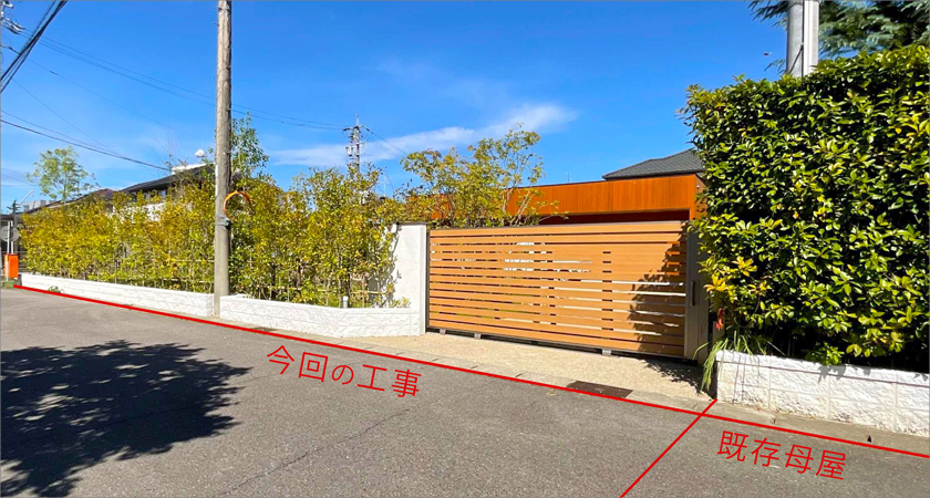 お気に入りの愛車をしまう宝箱のような庭空間